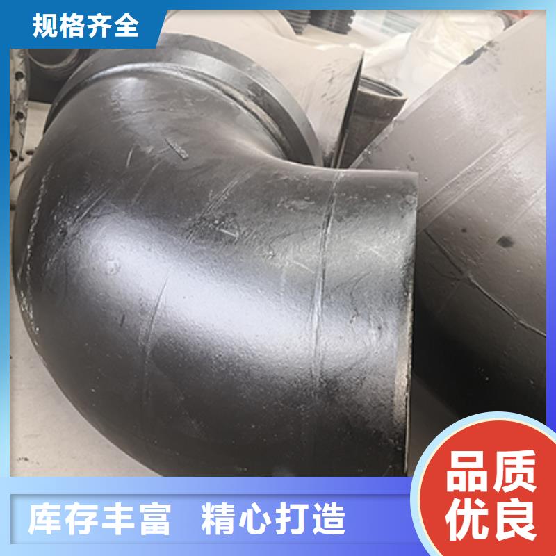 K8球墨铸铁管-视频- K8球墨铸铁管|内蒙古|乌海|通辽|阿拉善|鄂尔多斯|乌兰察布|包头