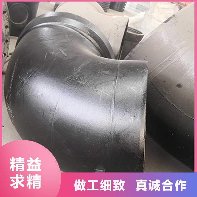 【球墨铸铁管配件,球墨铸铁井盖专业按需定制】