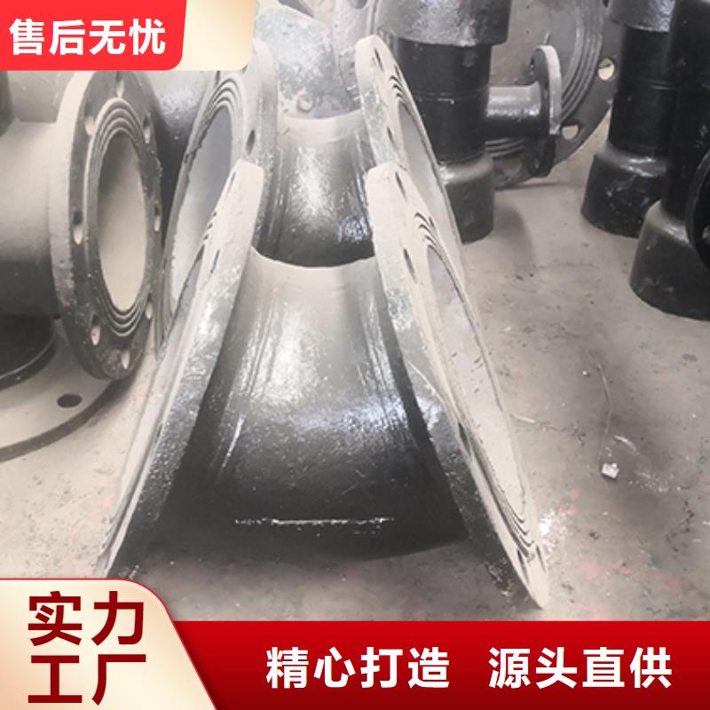 K8球墨铸铁管-视频-湖州市 K8球墨铸铁管-【本地】可服务区域长兴|安吉|金华|嘉兴|温州|衢州|台州
