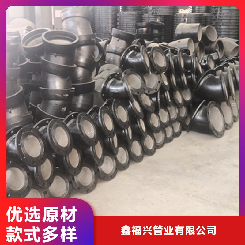 球墨铸铁管配件柔性铸铁管本地厂家值得信赖