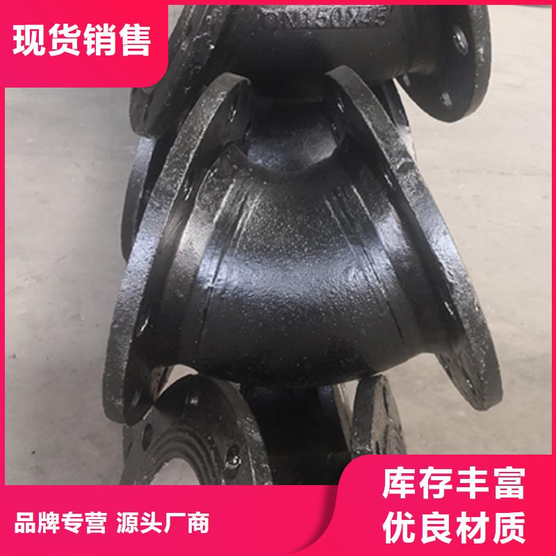 K8球墨铸铁管-视频- K8球墨铸铁管-江苏省徐州市铜山|新沂|盐城|南京|镇江|宿迁|扬州本土制造商