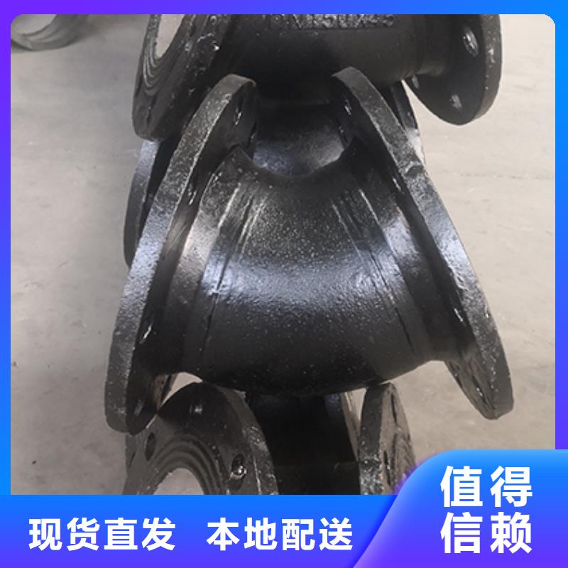 球墨铸铁管配件,球墨铸铁管快速物流发货