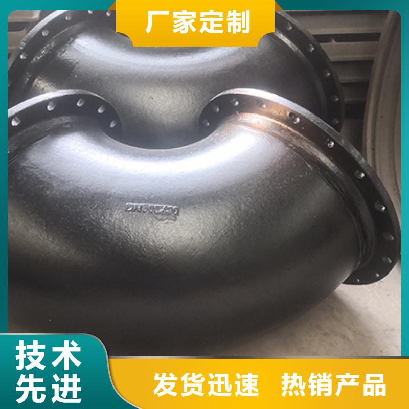 球墨铸铁管配件DN200球墨管 工厂直供