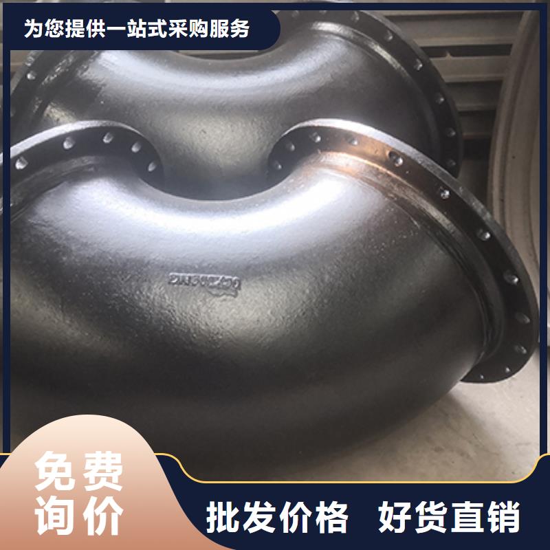 K8球墨铸铁管-视频-四川省乐山市鑫福兴 K8球墨铸铁管可服务区域峨眉山|五通桥|攀枝花|内江|自贡|巴中|眉山等