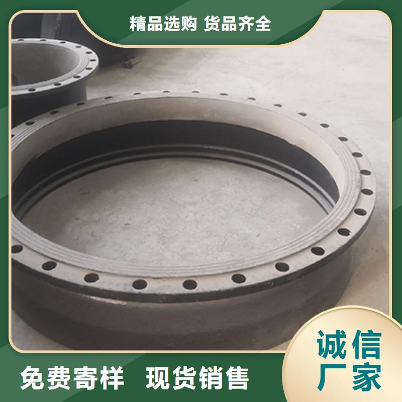 承盘短管免费拿样