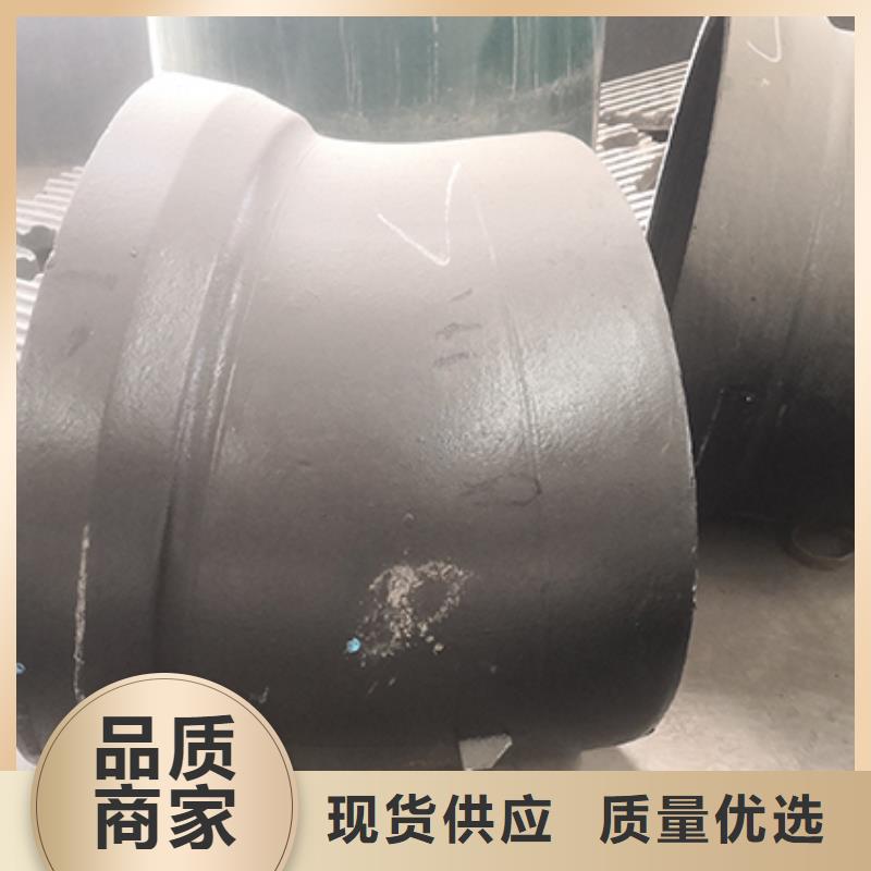 球墨铸铁管配件球墨铸铁井盖质检合格发货