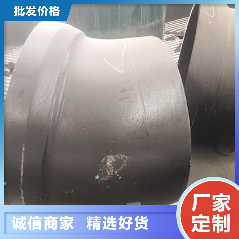 K8球墨铸铁管-视频- K8球墨铸铁管-江苏省徐州市铜山|新沂|盐城|南京|镇江|宿迁|扬州本土制造商
