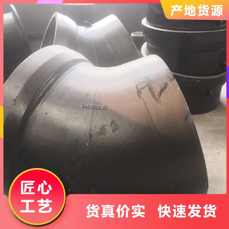 K8球墨铸铁管-视频- K8球墨铸铁管|内蒙古|乌海|通辽|阿拉善|鄂尔多斯|乌兰察布|包头