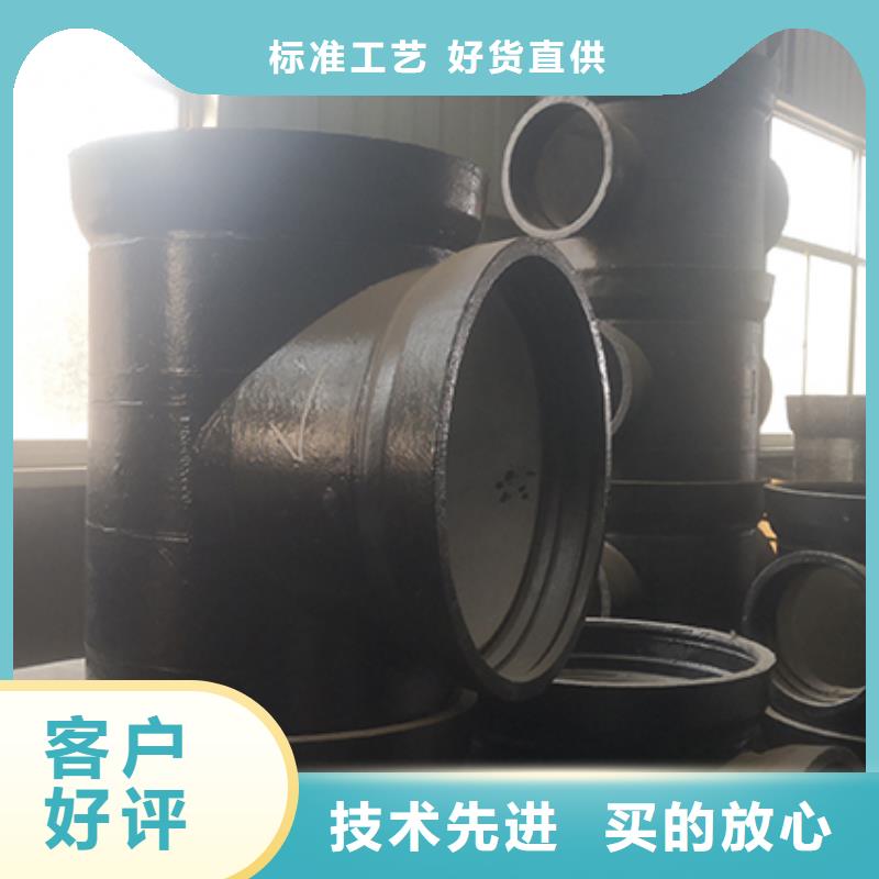 球墨铸铁管配件【DN600球墨铸铁管】现货供应