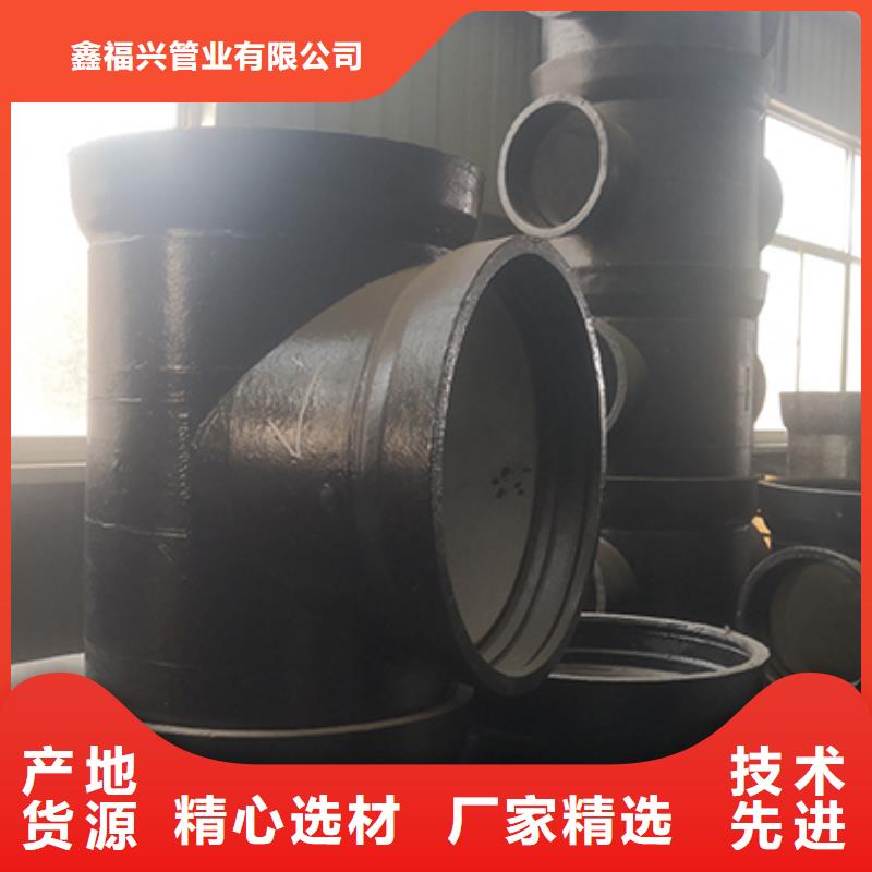球墨铸铁管配件,球墨铸铁管海量货源