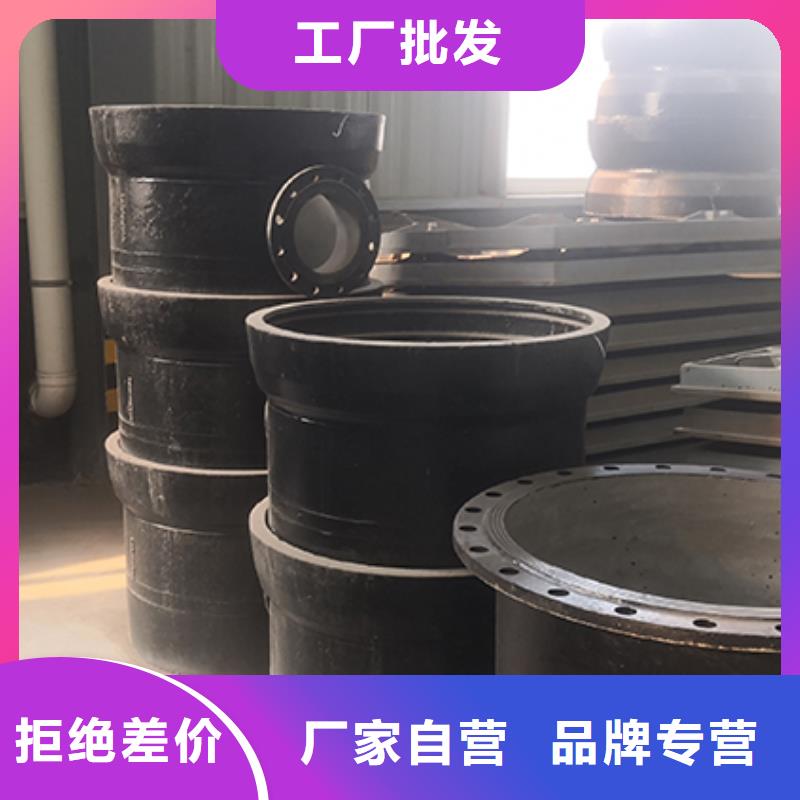 球墨铸铁管配件_DN500球墨铸管一周内发货
