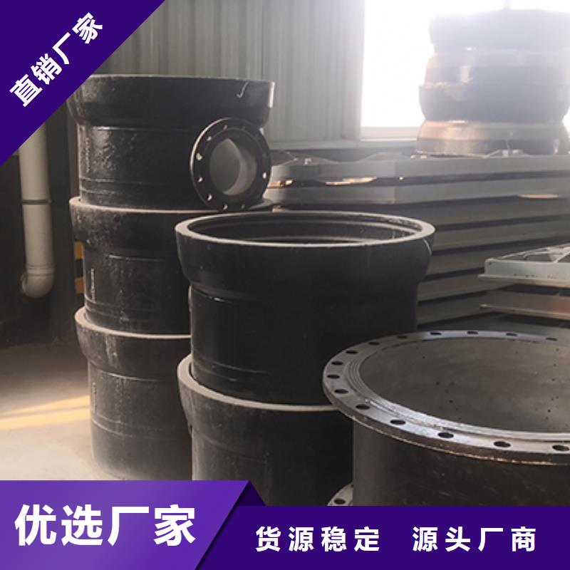 球墨铸铁管配件 球墨铸铁井盖经验丰富质量放心