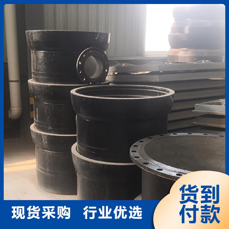 K8球墨铸铁管-视频-河南省驻马店市鑫福兴 K8球墨铸铁管可服务区域平舆|确山|焦作|三门峡|郑州|平顶山|鹤壁等