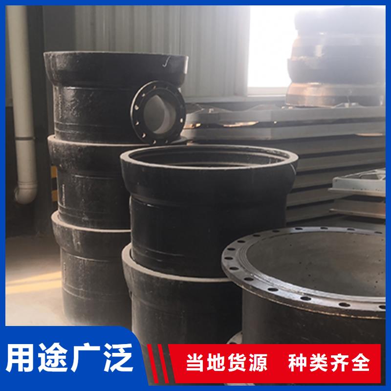 球墨铸铁管配件-球墨铸铁管详细参数