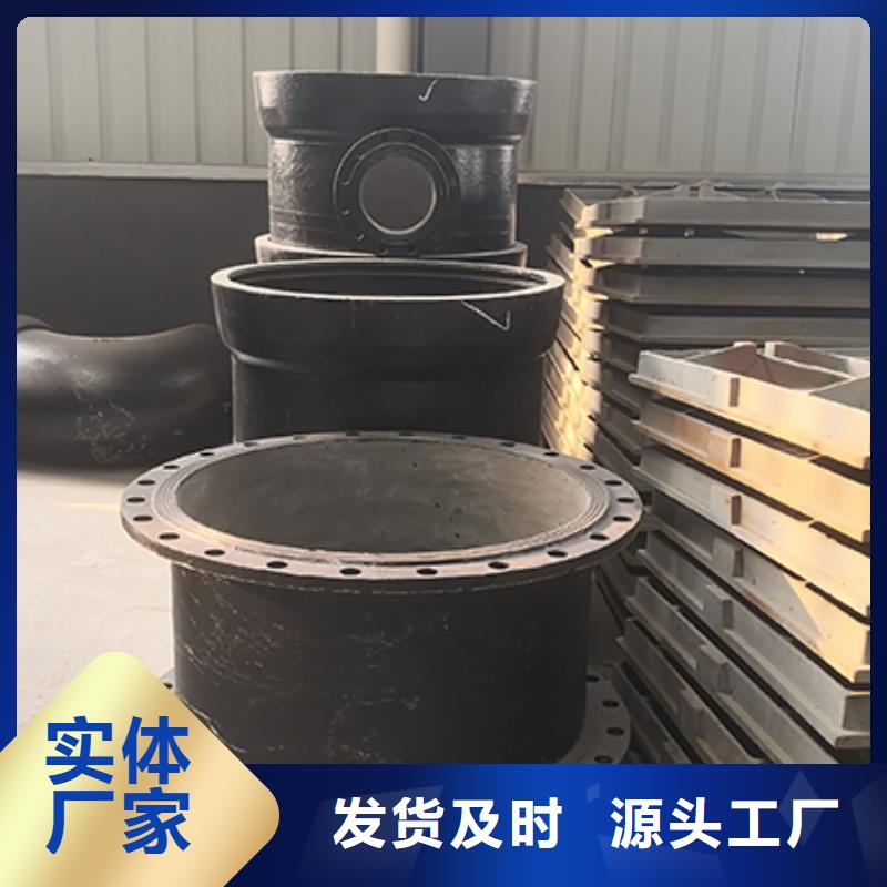 K8球墨铸铁管-视频- K8球墨铸铁管|四川省广安市|岳池|武胜|绵阳|广元|宜宾|乐山|阿坝