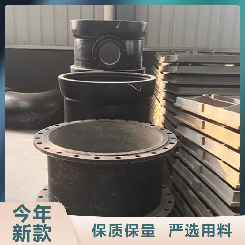 球墨铸铁三通厂家