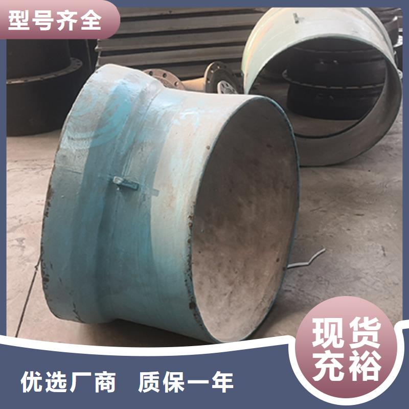 球墨铸铁管配件柔性铸铁管甄选好厂家