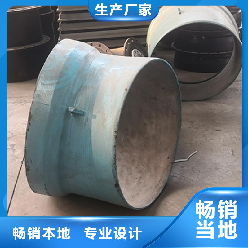 球墨铸铁管配件_ K9球墨铸铁管真实拍摄品质可靠