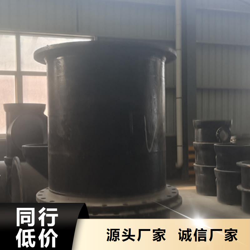 球墨铸铁管配件_ K9球墨铸铁管真实拍摄品质可靠