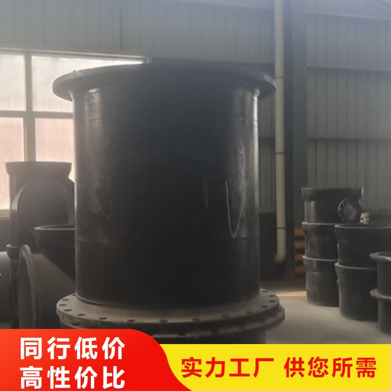 球墨铸铁管配件球墨铸铁管材质实在