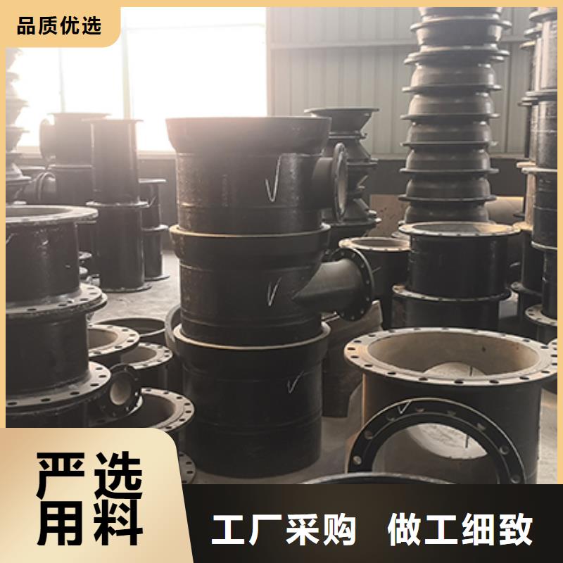 K8球墨铸铁管-视频- K8球墨铸铁管|内蒙古|乌海|通辽|阿拉善|鄂尔多斯|乌兰察布|包头