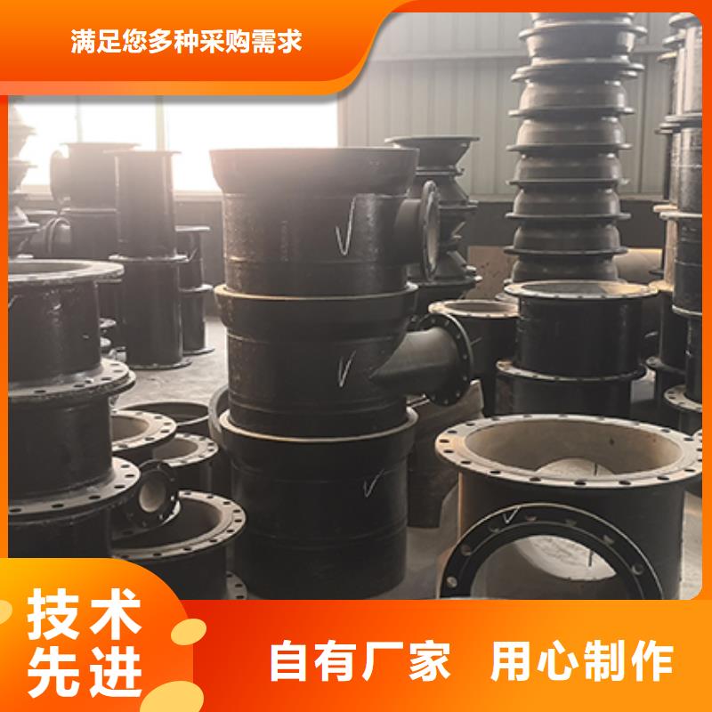 球墨铸铁管配件 球墨铸铁井盖准时交付