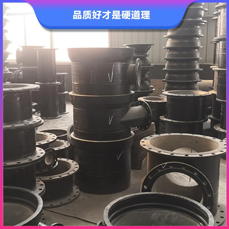 球墨铸铁管配件_ K9球墨铸铁管真实拍摄品质可靠