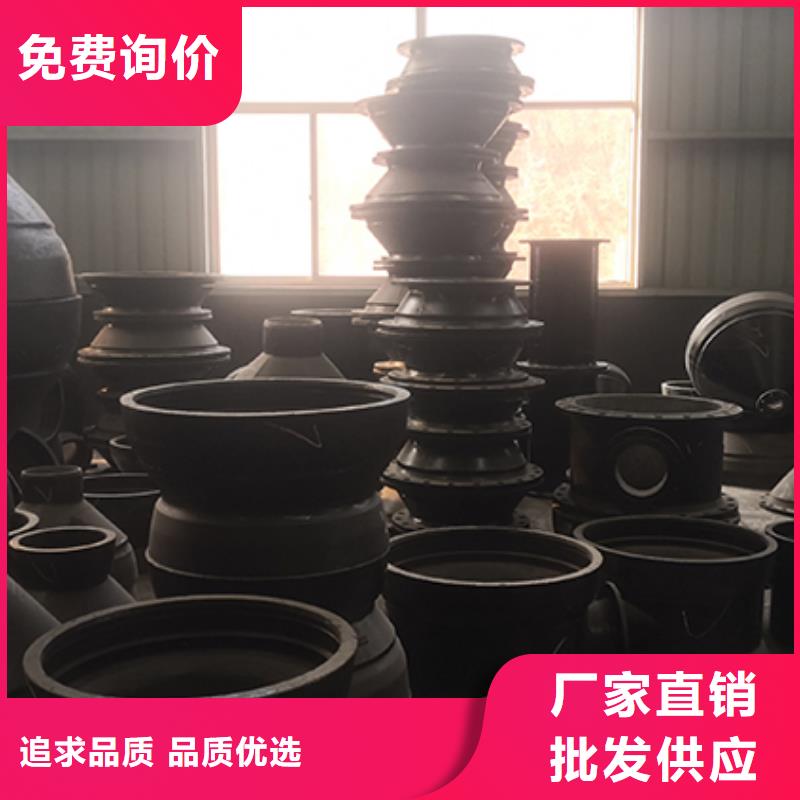 【球墨铸铁管配件,球墨铸铁井盖专业按需定制】