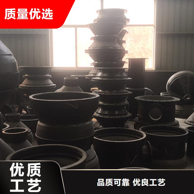球墨铸铁管配件专业生产团队