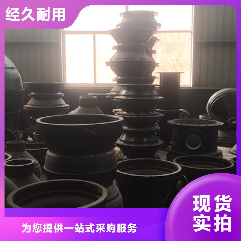 球墨铸铁管配件 球墨铸铁井盖准时交付