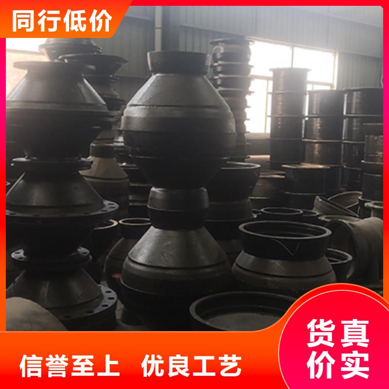 球墨铸铁管配件,柔性铸铁管货到付款