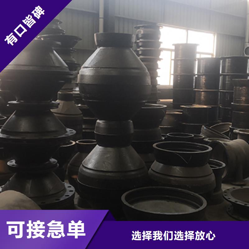 球墨铸铁管配件_DN500球墨铸管一周内发货