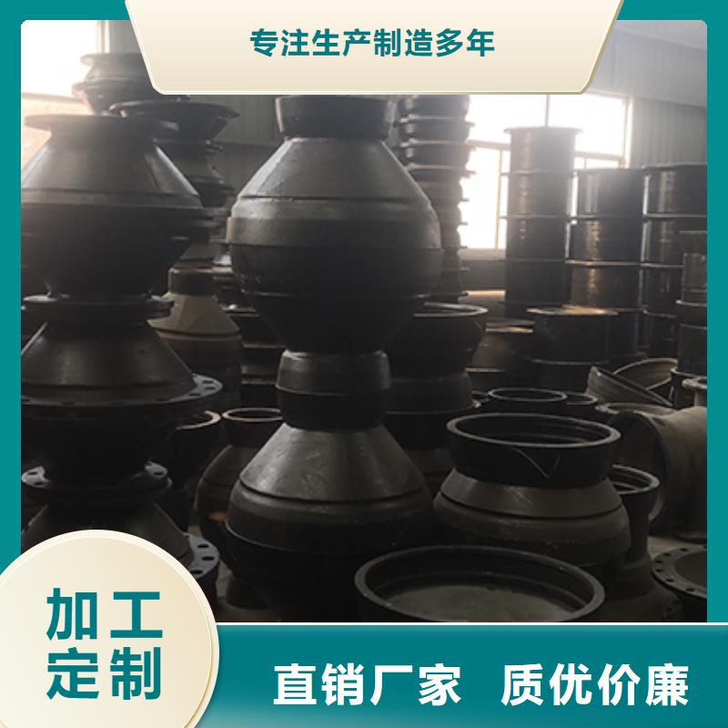 【球墨铸铁管配件,球墨铸铁井盖专业按需定制】