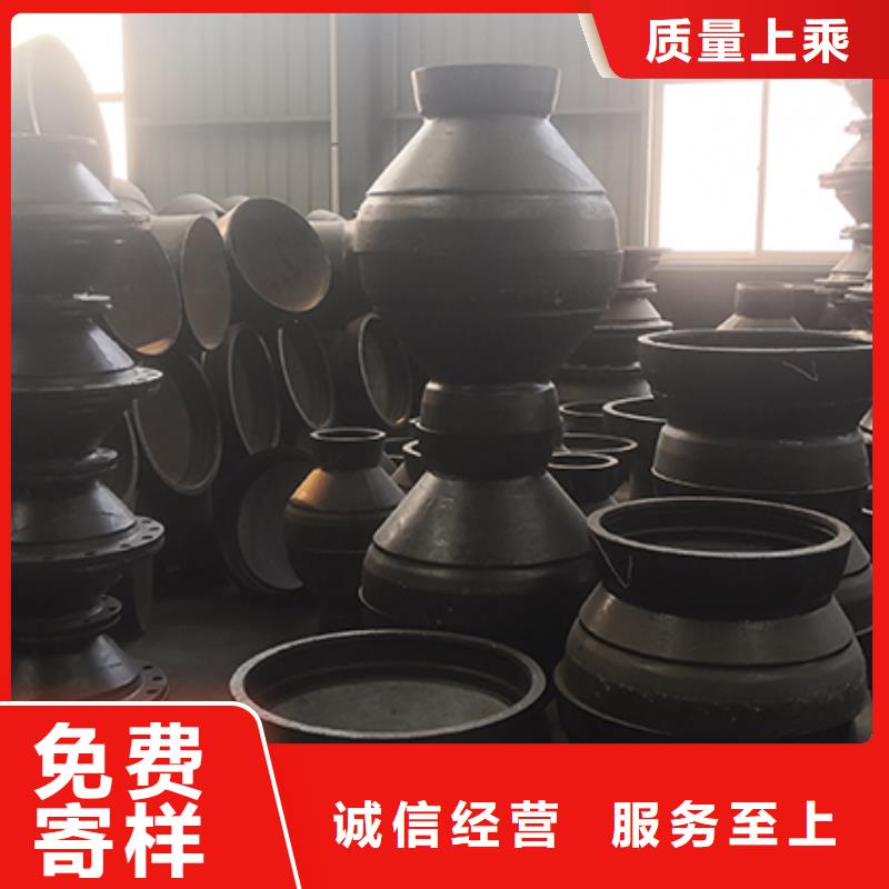 【球墨铸铁管配件球墨铸铁管用心制作】