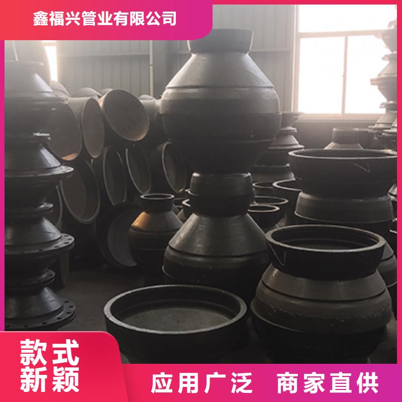 【球墨铸铁管配件,球墨铸铁井盖专业按需定制】