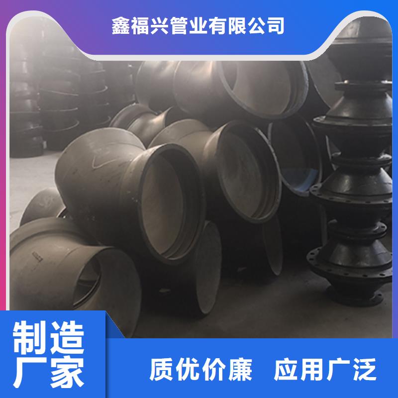 球墨铸铁管配件 球墨铸铁井盖准时交付