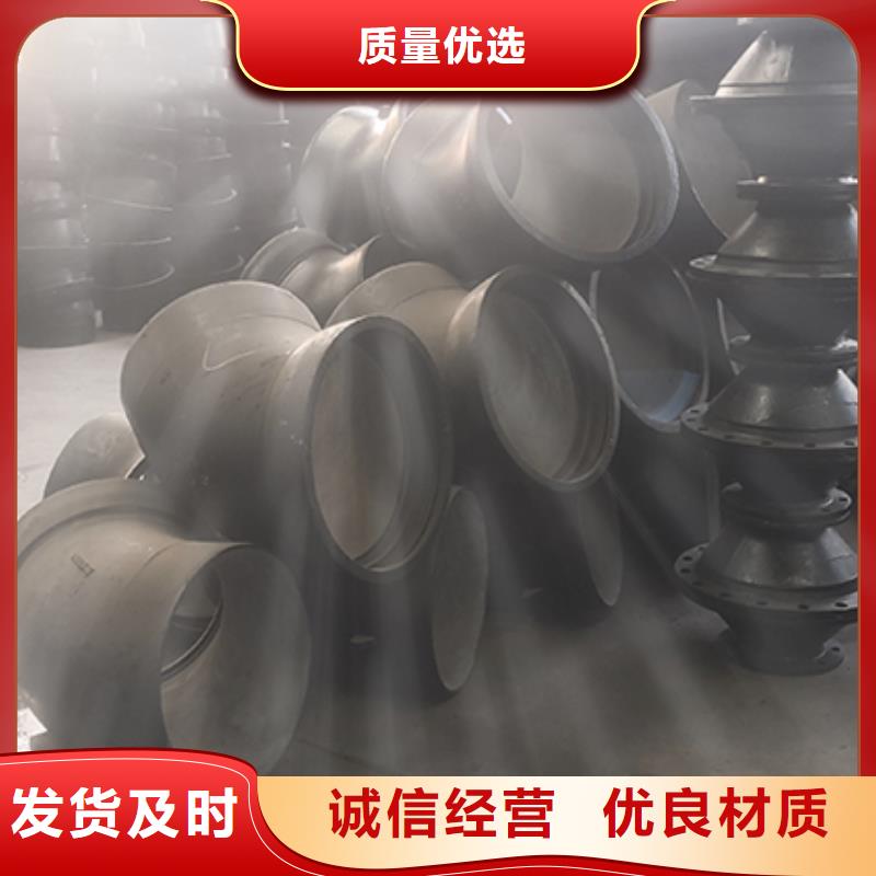 球墨铸铁管配件柔性铸铁管多种优势放心选择