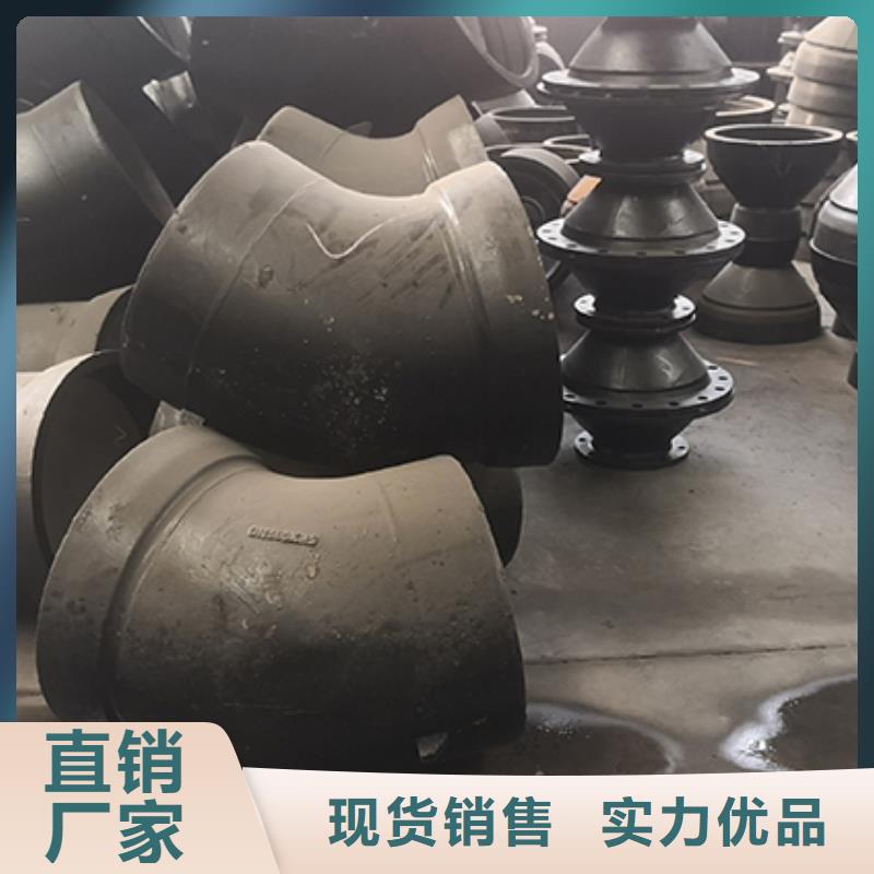 【球墨铸铁管配件,球墨铸铁井盖专业按需定制】