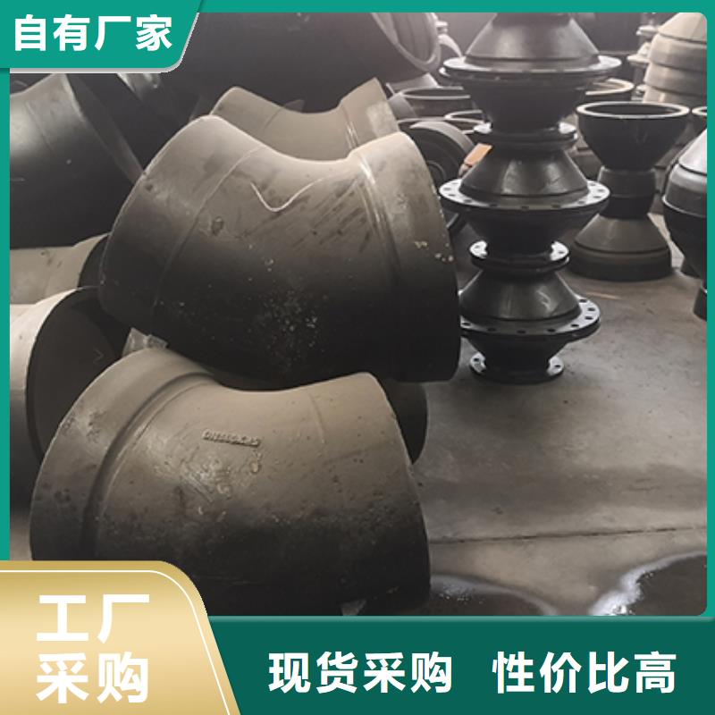 球墨铸铁管配件-球墨铸铁管精致工艺