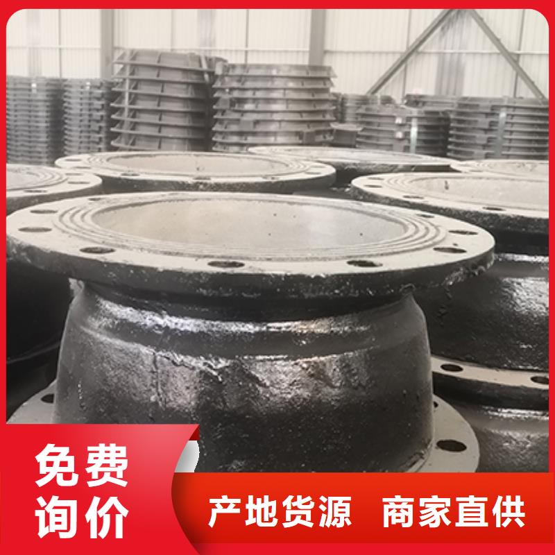 球墨铸铁管配件,柔性铸铁管货到付款