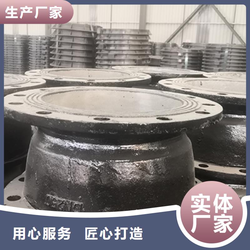 球墨铸铁管配件-球墨铸铁管精致工艺