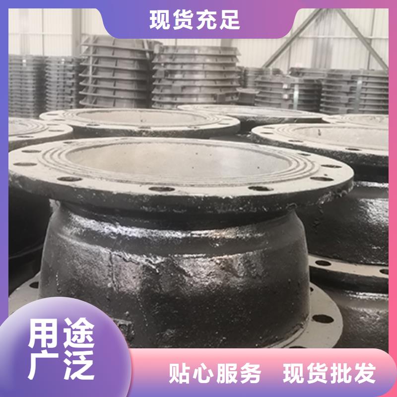 球墨铸铁管配件专业生产团队