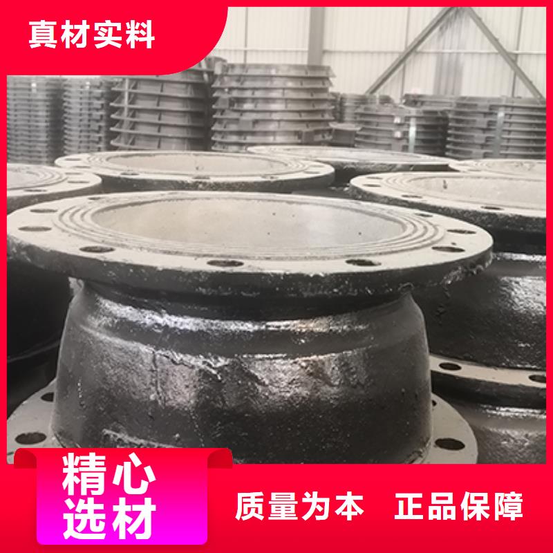 【球墨铸铁管配件,球墨铸铁井盖专业按需定制】