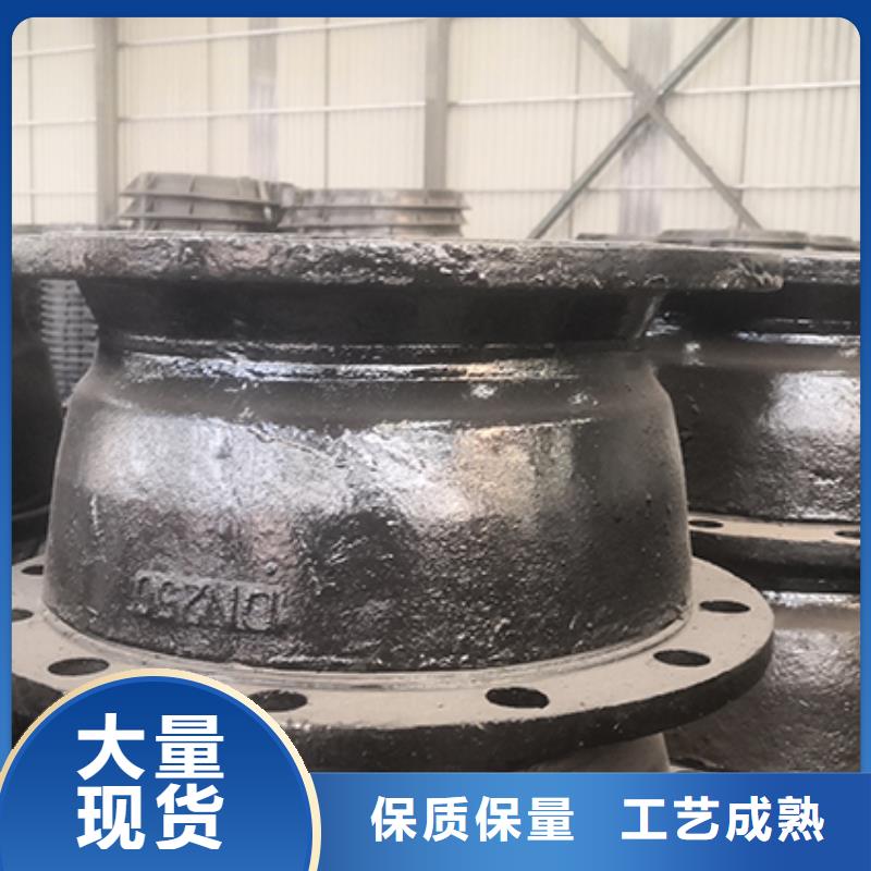 球墨铸铁管配件柔性铸铁管精心打造
