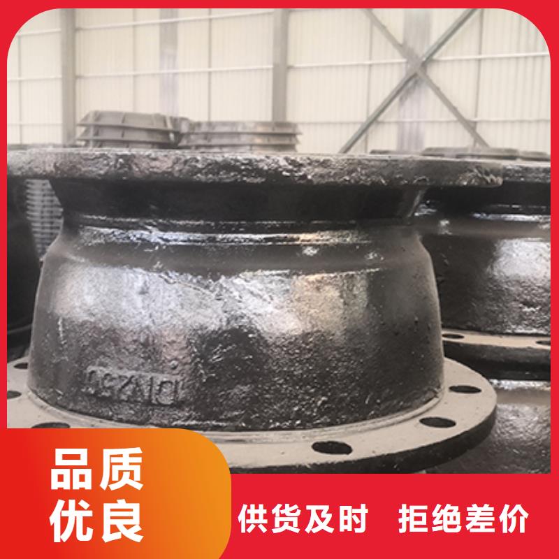 【球墨铸铁管配件,球墨铸铁井盖专业按需定制】