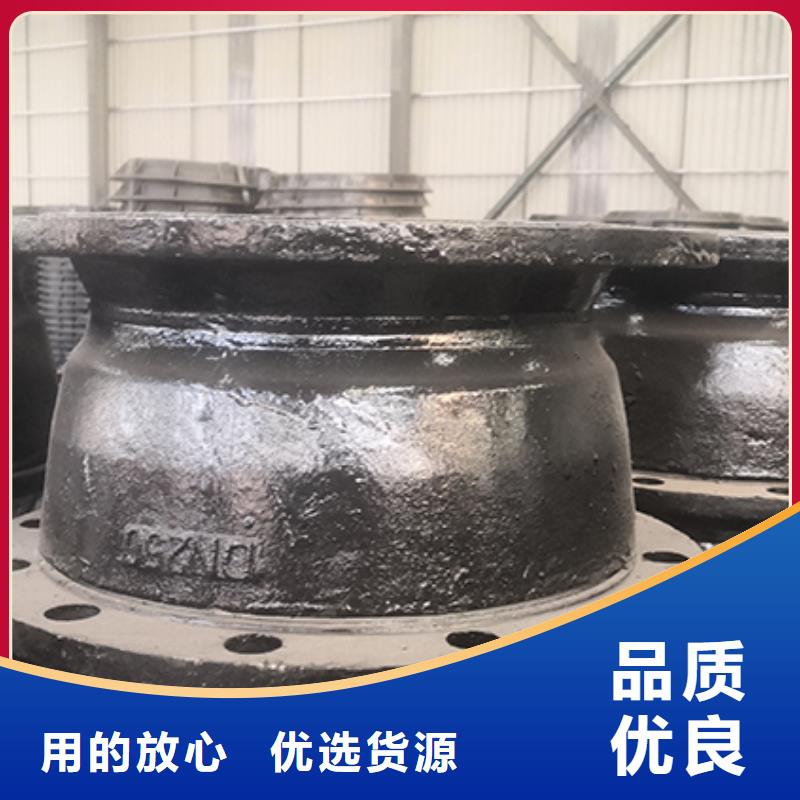 球墨铸铁管配件,柔性铸铁管货到付款