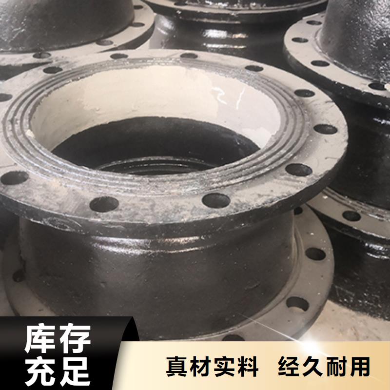 球墨铸铁管配件专业生产团队