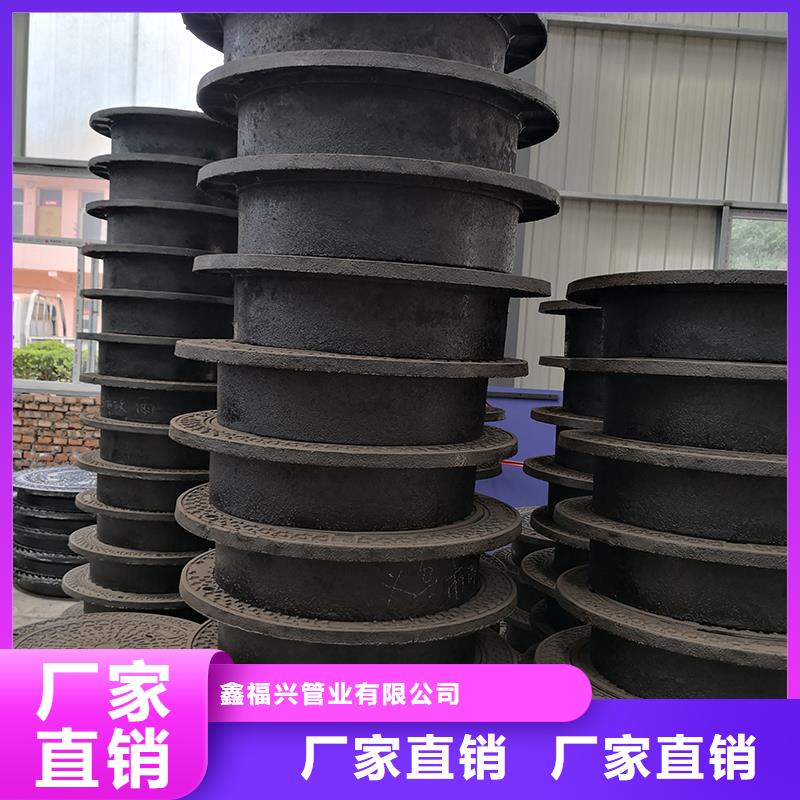 K8球墨铸铁管-视频- K8球墨铸铁管_四川省巴中市市场覆盖南江|巴州|遂宁|乐山|资阳|绵阳|雅安等