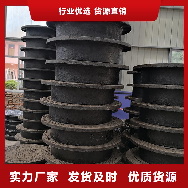 井盖T型离心球墨铸管源头厂家供应