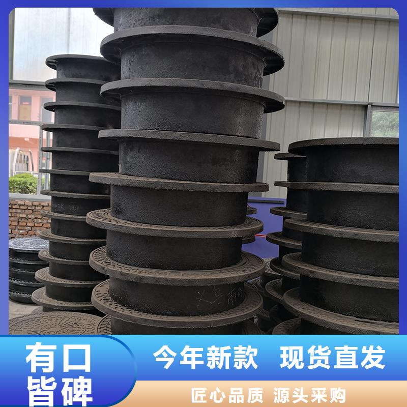 井盖T型离心球墨铸管匠心品质